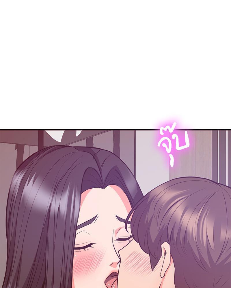 Doujin-Lc- อ่าน โดจิน มังฮวา เกาหลี ญี่ปุ่น จีน แปลไทย My Pillow Business Begins ตอนที่ 1 2 3 4 5 6 7 8 9 10 11 12 13 14 ฟรี ไม่มีโฆษณา อ่าน โดจิน Manhwa เกาหลี ญี่ปุ่น จีน เรามีครบ คัดมาให้เน้นๆ โดจิน 18+ รับประกันความฟินโดย  Doujin Lc