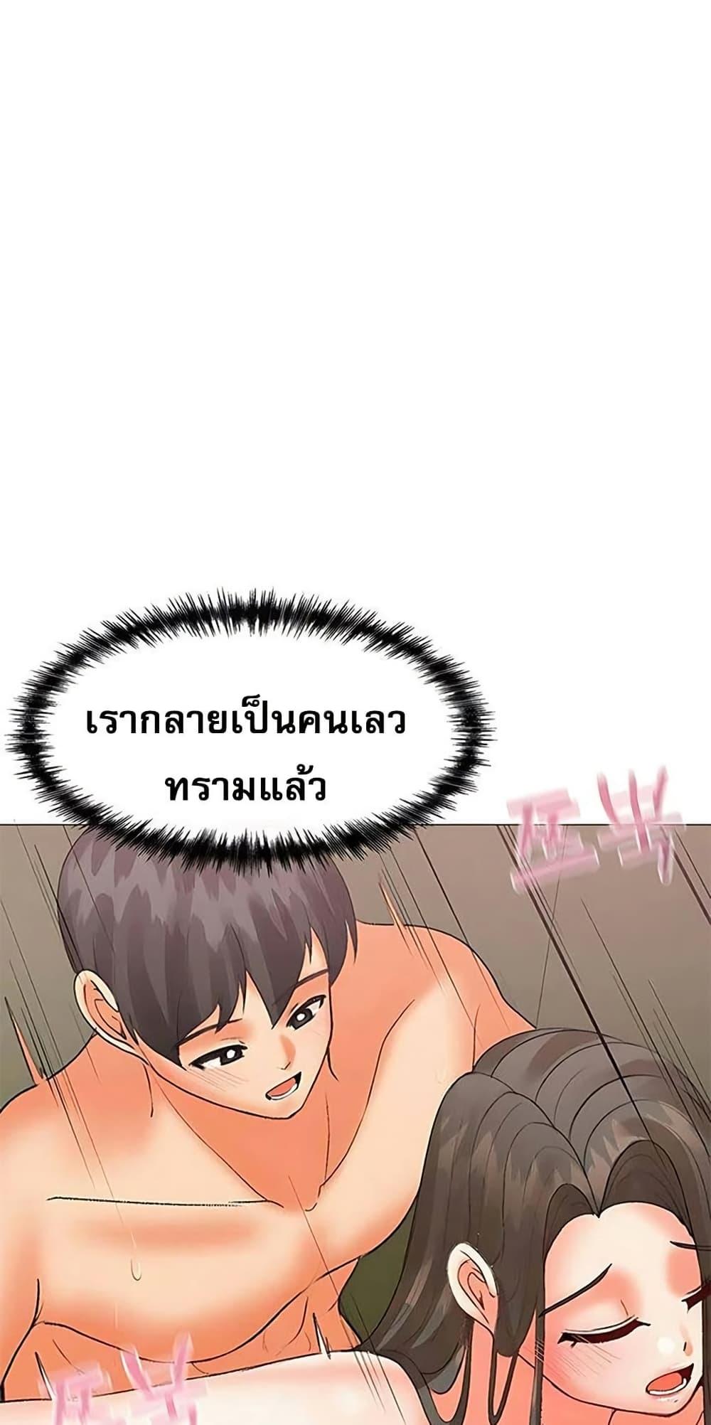 Doujin-Lc- อ่าน โดจิน มังฮวา เกาหลี ญี่ปุ่น จีน แปลไทย Troublesome Sister ตอนที่ 1 2 3 4 5 6 7 8 9 10 11 12 13 14 ฟรี ไม่มีโฆษณา อ่าน โดจิน Manhwa เกาหลี ญี่ปุ่น จีน เรามีครบ คัดมาให้เน้นๆ โดจิน 18+ รับประกันความฟินโดย  Doujin Lc