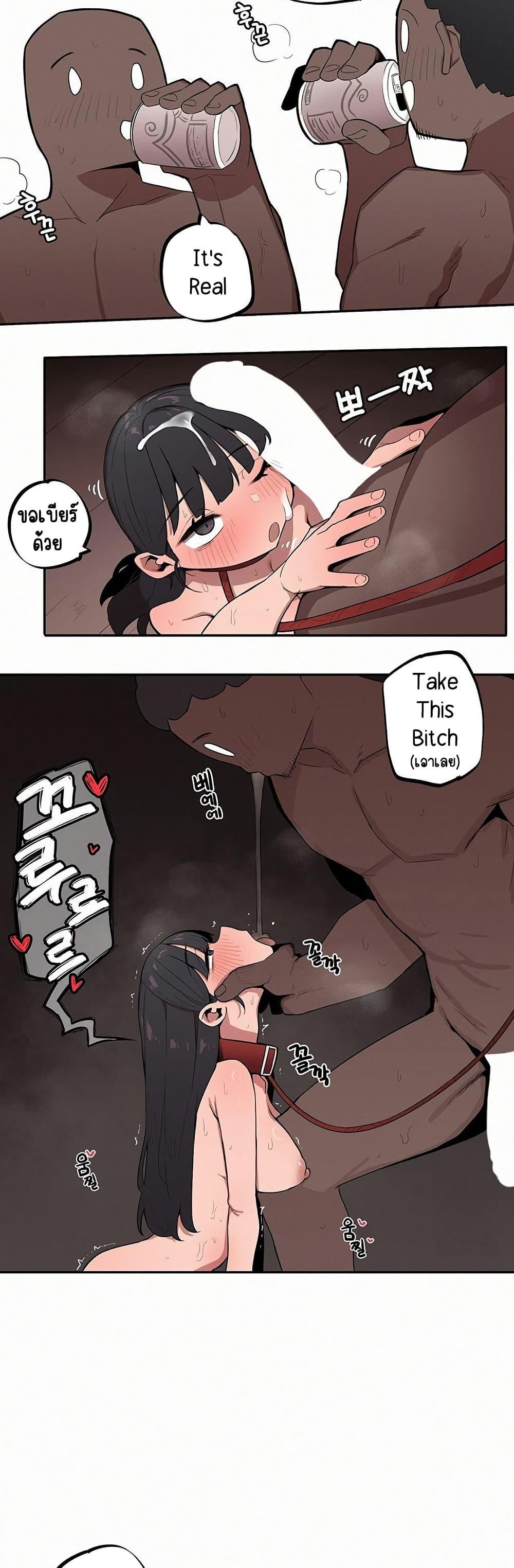 Doujin-Lc- อ่าน โดจิน มังฮวา เกาหลี ญี่ปุ่น จีน แปลไทย Noona and her BIG ตอนที่ 1 2 3 4 5 6 7 8 9 10 11 12 13 14 ฟรี ไม่มีโฆษณา อ่าน โดจิน Manhwa เกาหลี ญี่ปุ่น จีน เรามีครบ คัดมาให้เน้นๆ โดจิน 18+ รับประกันความฟินโดย  Doujin Lc