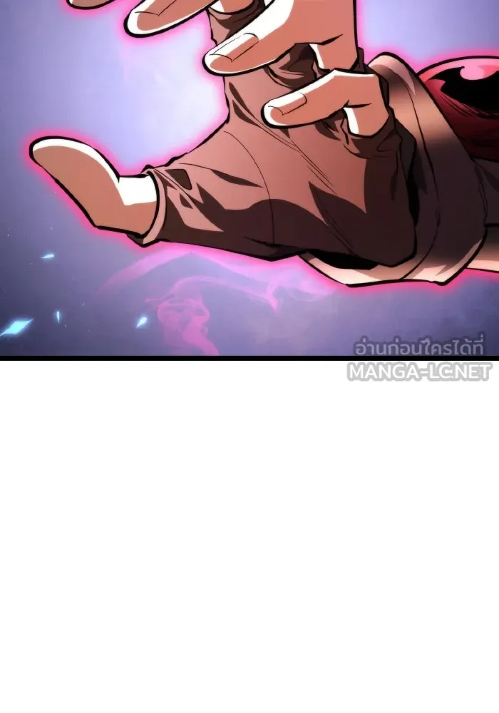 การแข่งขันของผู้เกิดใหม่ ตอนที่ 89 รูปที่ 186