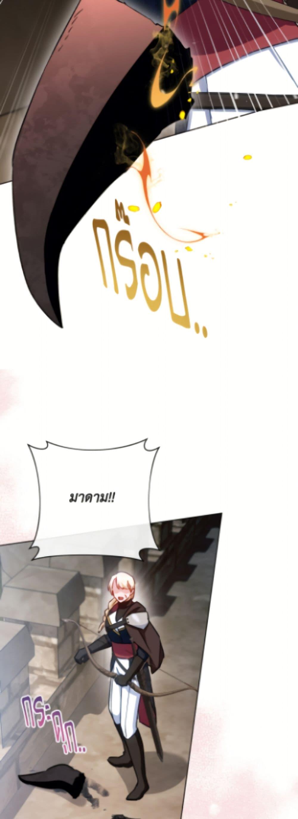 Manga-lc-com อ่านมังงะ อ่านการ์ตูน ออนไลน์ ฟรี The Young Lady Is a Royal Chef ตอนที่ 1 2 3 4 5 6 7 8 9 10 11 12 13 14 ฟรี ไม่มีโฆษณา Manga-lc - อ่าน มังงะ อ่าน การ์ตูน ออนไลน์ อ่านมังงะ ฟรี