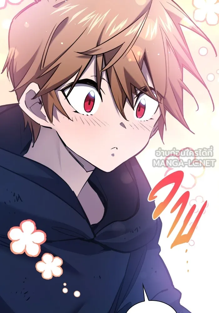 ฟิลเลียโรเซ่กับคำทำนายแห่งมงกุฎหนาม ตอนที่ 94 รูปที่ 36