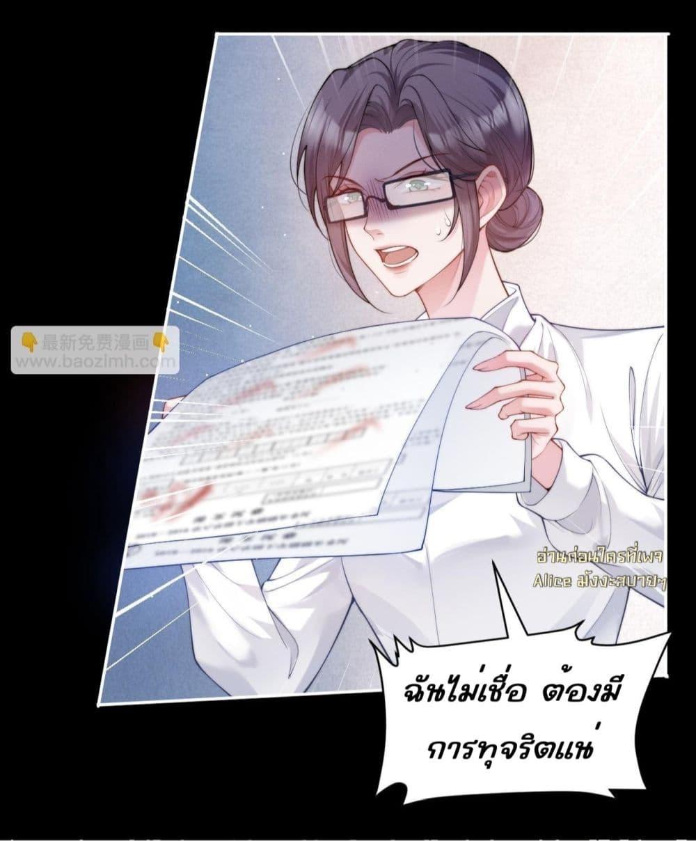 Manga-lc-com อ่านมังงะ อ่านการ์ตูน ออนไลน์ ฟรี TheRichLadyT ตอนที่ 1 2 3 4 5 6 7 8 9 10 11 12 13 14 ฟรี ไม่มีโฆษณา Manga-lc - อ่าน มังงะ อ่าน การ์ตูน ออนไลน์ อ่านมังงะ ฟรี