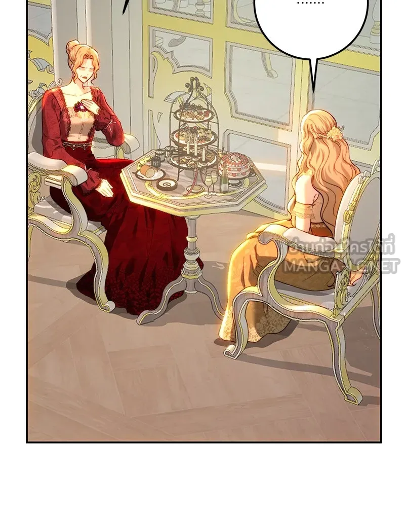 เจ้าหญิงคลั่งแห่งวังหลวง ตอนที่ 81 รูปที่ 54