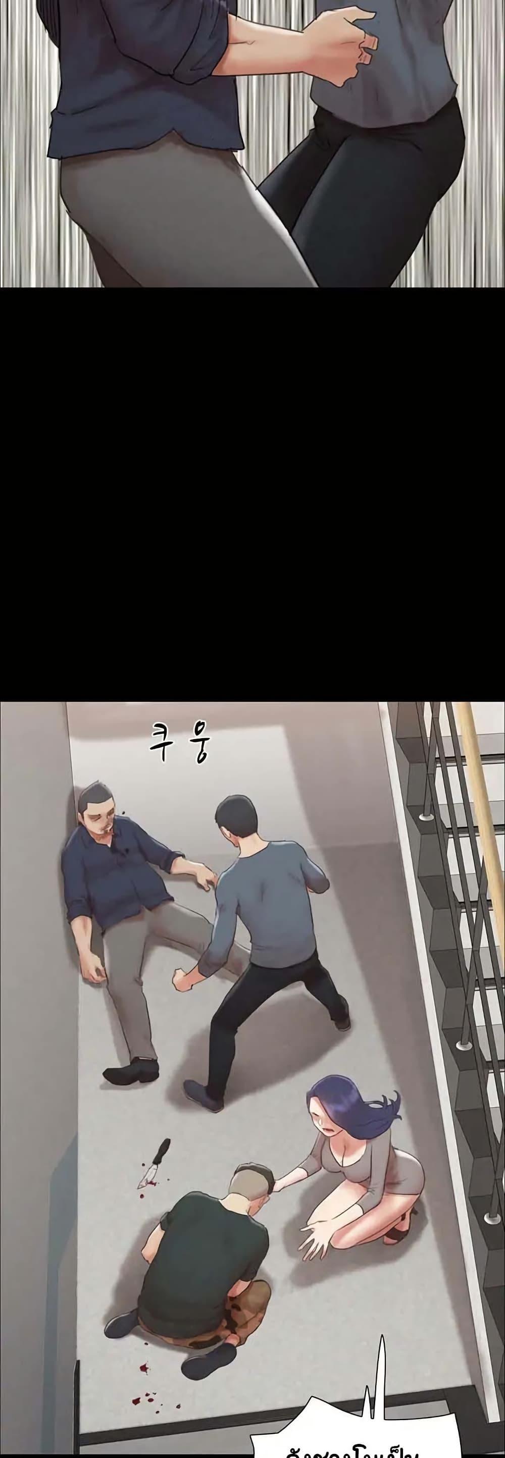 Doujin-Lc- อ่าน โดจิน มังฮวา เกาหลี ญี่ปุ่น จีน แปลไทย Everything Is Agreed ตอนที่ 1 2 3 4 5 6 7 8 9 10 11 12 13 14 ฟรี ไม่มีโฆษณา อ่าน โดจิน Manhwa เกาหลี ญี่ปุ่น จีน เรามีครบ คัดมาให้เน้นๆ โดจิน 18+ รับประกันความฟินโดย  Doujin Lc