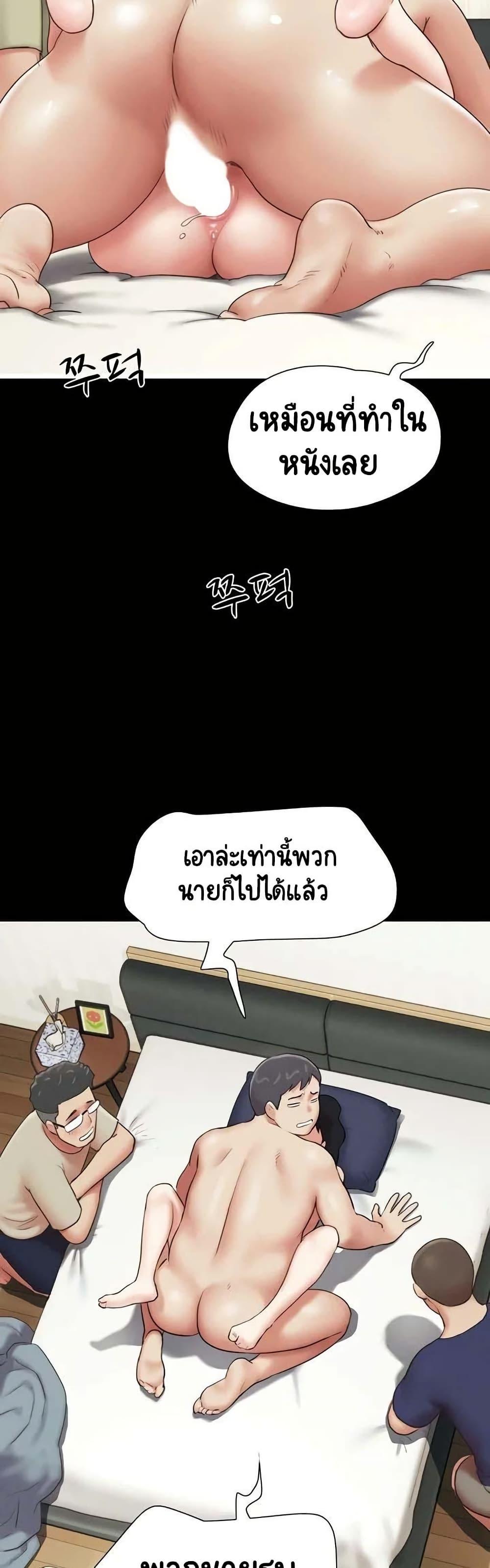 Doujin-Lc- อ่าน โดจิน มังฮวา เกาหลี ญี่ปุ่น จีน แปลไทย Soeun ตอนที่ 1 2 3 4 5 6 7 8 9 10 11 12 13 14 ฟรี ไม่มีโฆษณา อ่าน โดจิน Manhwa เกาหลี ญี่ปุ่น จีน เรามีครบ คัดมาให้เน้นๆ โดจิน 18+ รับประกันความฟินโดย  Doujin Lc