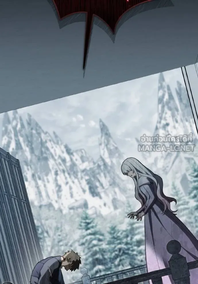 ราชินีจอมมาร ตอนที่ 15 รูปที่ 137