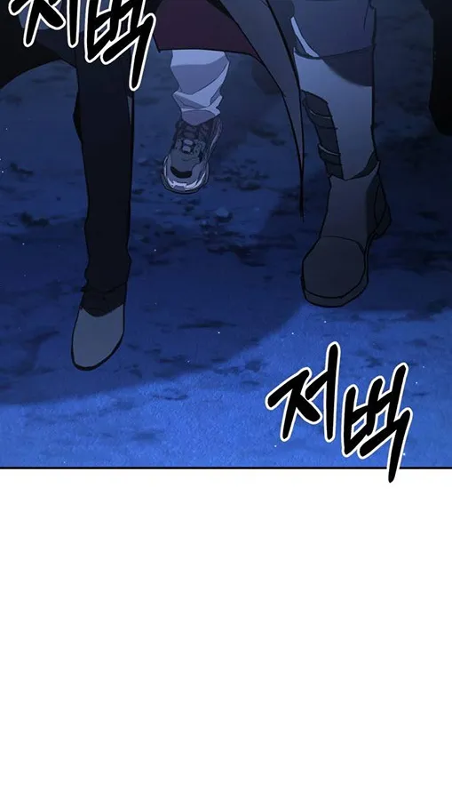 Expelled Hero Is Too Strong ฮ_โร_ผ_แข_งแกร_งถ_กไล_ออกจากก_ลด_อ_นด_บหน_ง ตอนที่ ตอนที่ 27 รูปที่ 78