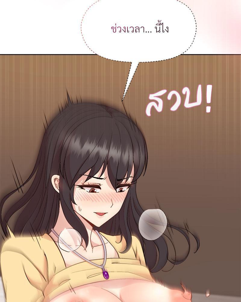 Doujin-Lc- อ่าน โดจิน มังฮวา เกาหลี ญี่ปุ่น จีน แปลไทย A Game With My Boss ตอนที่ 1 2 3 4 5 6 7 8 9 10 11 12 13 14 ฟรี ไม่มีโฆษณา อ่าน โดจิน Manhwa เกาหลี ญี่ปุ่น จีน เรามีครบ คัดมาให้เน้นๆ โดจิน 18+ รับประกันความฟินโดย  Doujin Lc
