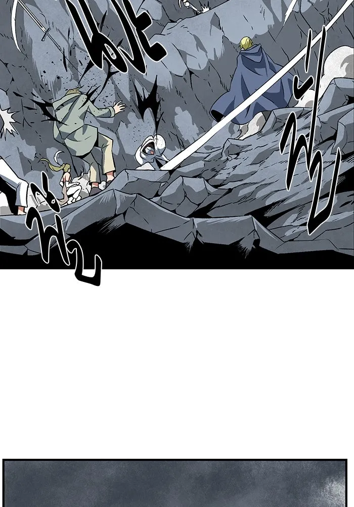 หนึ่งก้าวสู่เจ้ามาร ตอนที่ 20 เป้าหมาย (4) รูปที่ 41