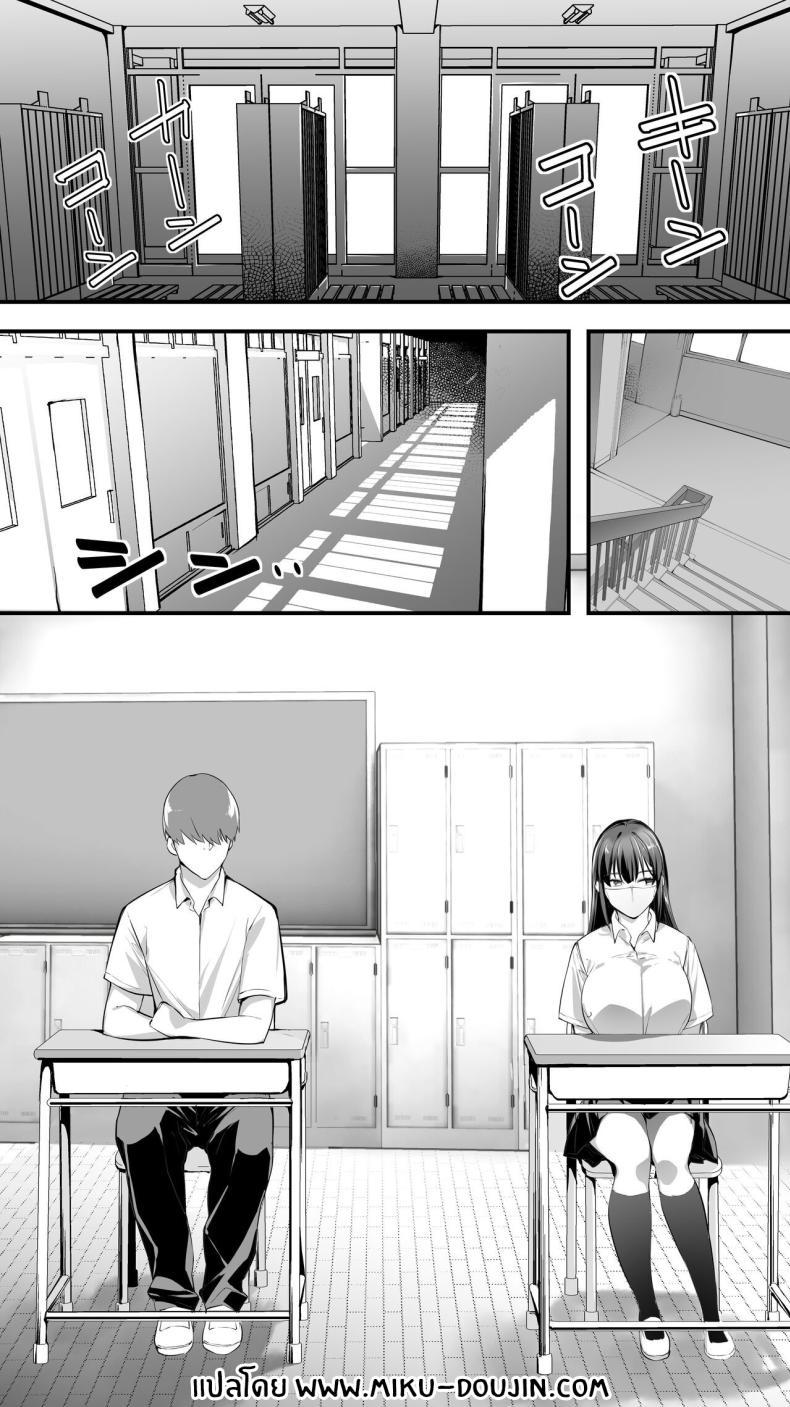Doujin-Lc- อ่าน โดจิน มังฮวา เกาหลี ญี่ปุ่น จีน แปลไทย อดทนไว้นะครับคุณโฮชิคาวะ [STUDIO HUAN (Raidon)] Okoranaide Hoshikawa-san ตอนที่ 1 2 3 4 5 6 7 8 9 10 11 12 13 14 ฟรี ไม่มีโฆษณา อ่าน โดจิน Manhwa เกาหลี ญี่ปุ่น จีน เรามีครบ คัดมาให้เน้นๆ โดจิน 18+ รับประกันความฟินโดย  Doujin Lc