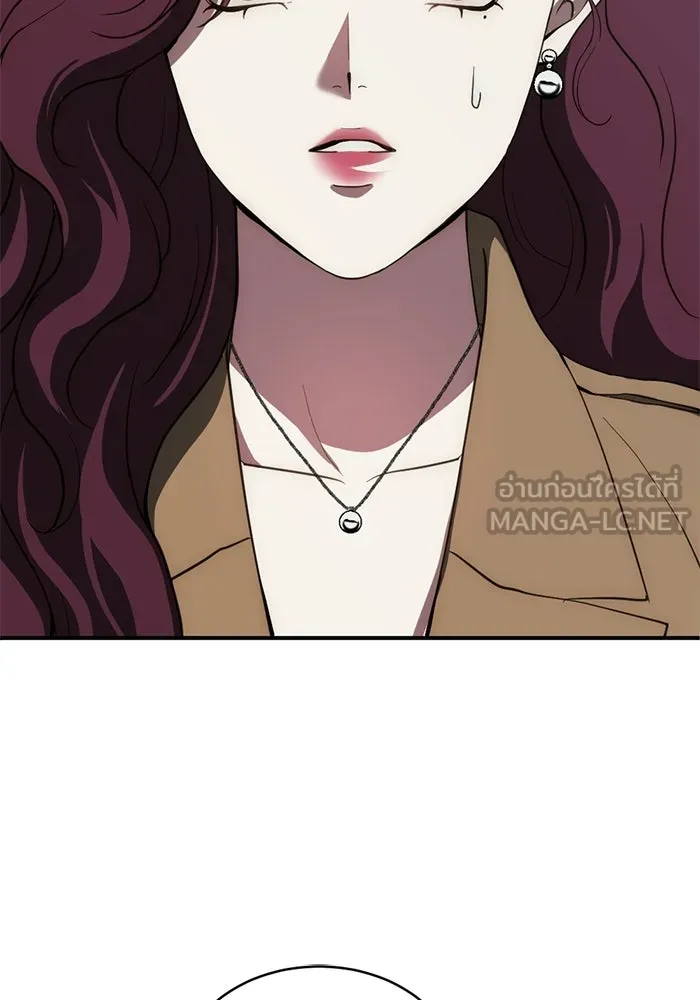 ชีวิตรักฉบับเดจาวู ตอนที่ 76 รูปที่ 60