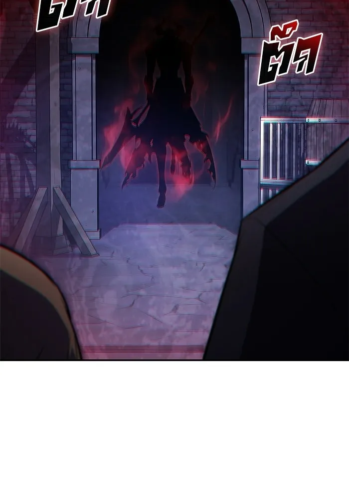 ผู้เล่นหน้าใหม่เลเวลแมกซ์ ตอนที่ 235 หัวหน้าภาคี 'เกียจคร้าน& รูปที่ 56