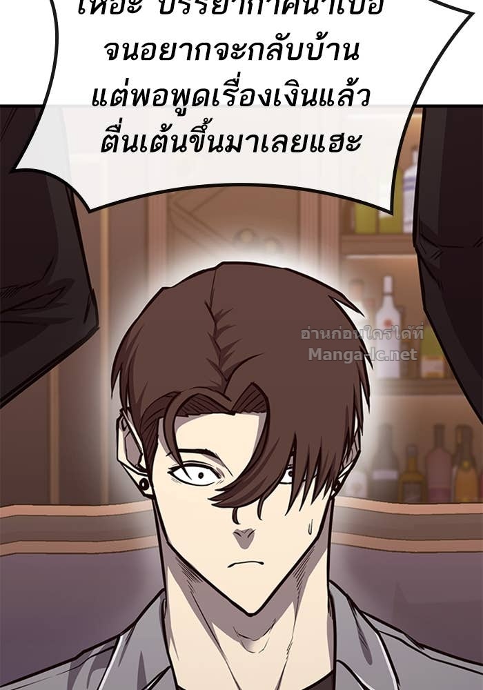Doujin-Lc- อ่าน โดจิน มังฮวา เกาหลี ญี่ปุ่น จีน แปลไทย HECTOPASCAL ตอนที่ 1 2 3 4 5 6 7 8 9 10 11 12 13 14 ฟรี ไม่มีโฆษณา อ่าน โดจิน Manhwa เกาหลี ญี่ปุ่น จีน เรามีครบ คัดมาให้เน้นๆ โดจิน 18+ รับประกันความฟินโดย Doujin Lc