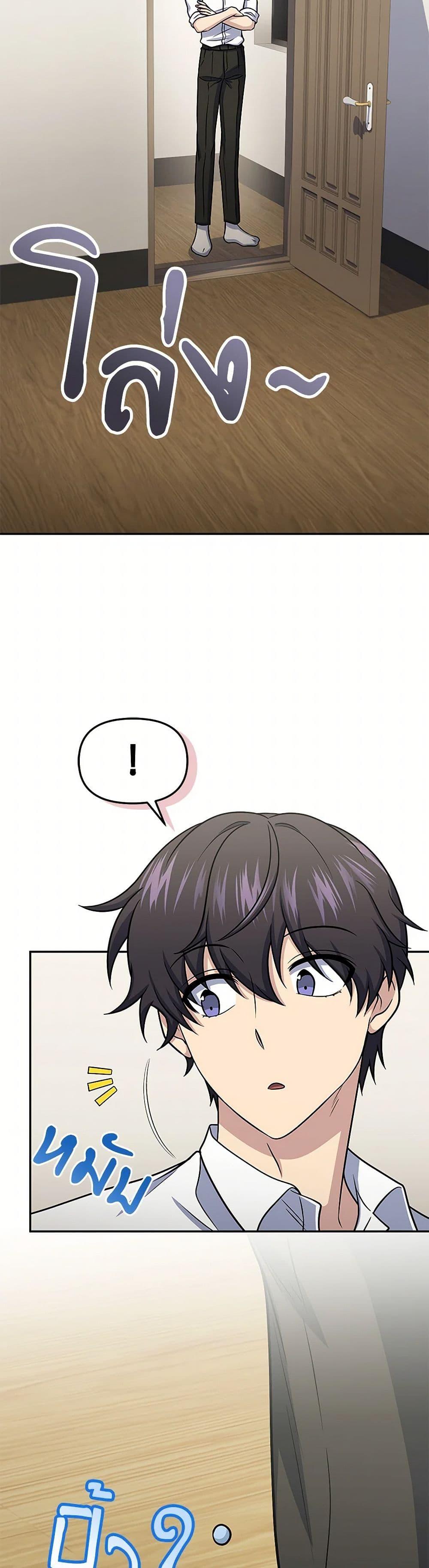 Manga-lc-com อ่านมังงะ อ่านการ์ตูน ออนไลน์ ฟรี Bizarre Restaurant ตอนที่ 1 2 3 4 5 6 7 8 9 10 11 12 13 14 ฟรี ไม่มีโฆษณา Manga-lc - อ่าน มังงะ อ่าน การ์ตูน ออนไลน์ อ่านมังงะ ฟรี