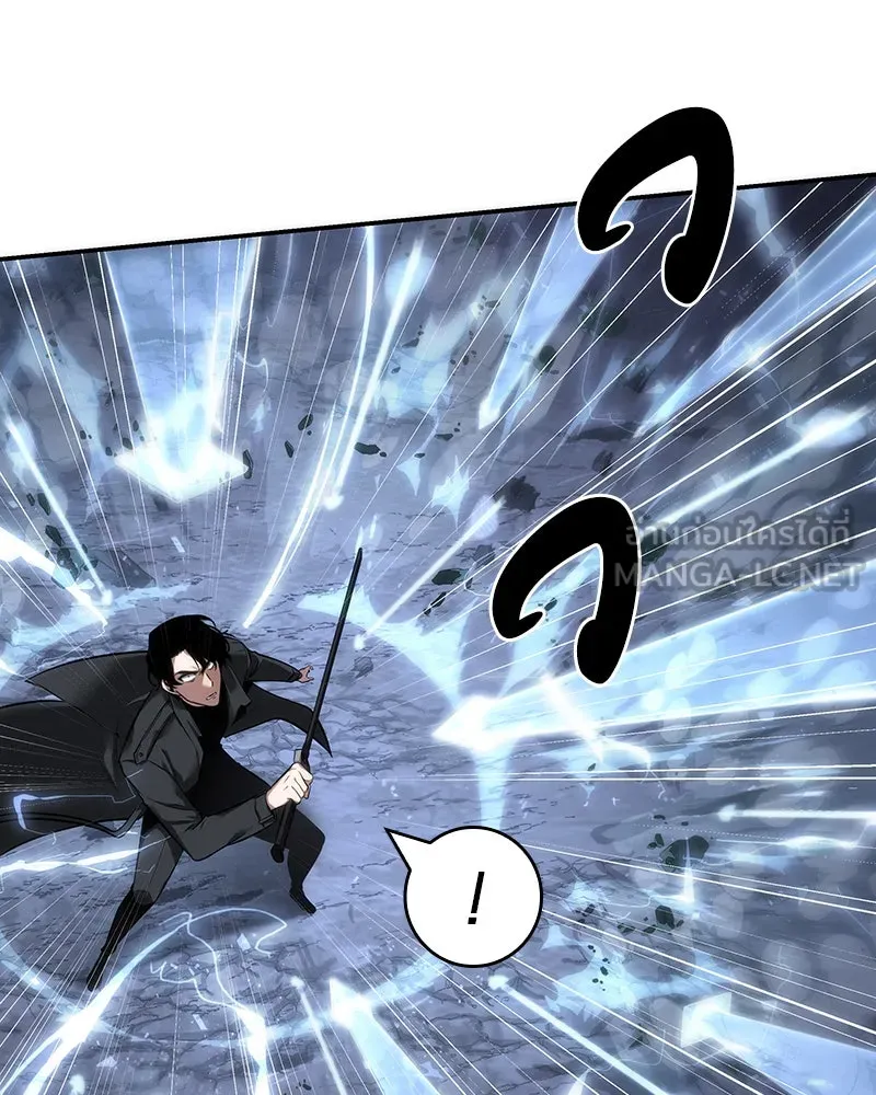 Omniscient Reader อ่านชะตาวันสิ้นโลก ตอนที่ 9 ปลาแสงอาทิตย์ผู้หยั่งรู้ (7) รูปที่ 51