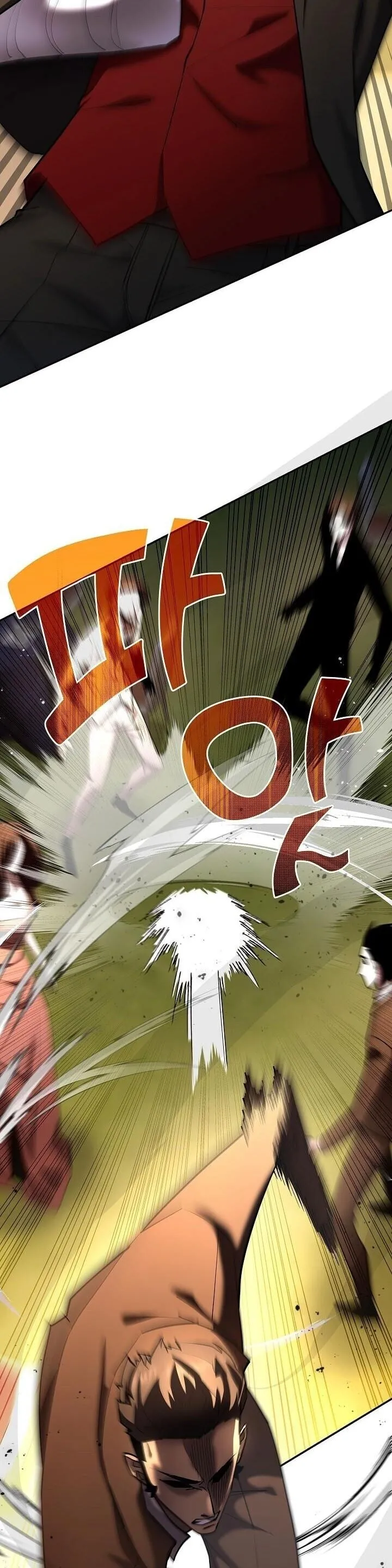 The Sword God from a Ruined World เทพดาบผ_รอดจากโลกท_ล_มสลาย ตอนที่ ตอนที่ 43 รูปที่ 44