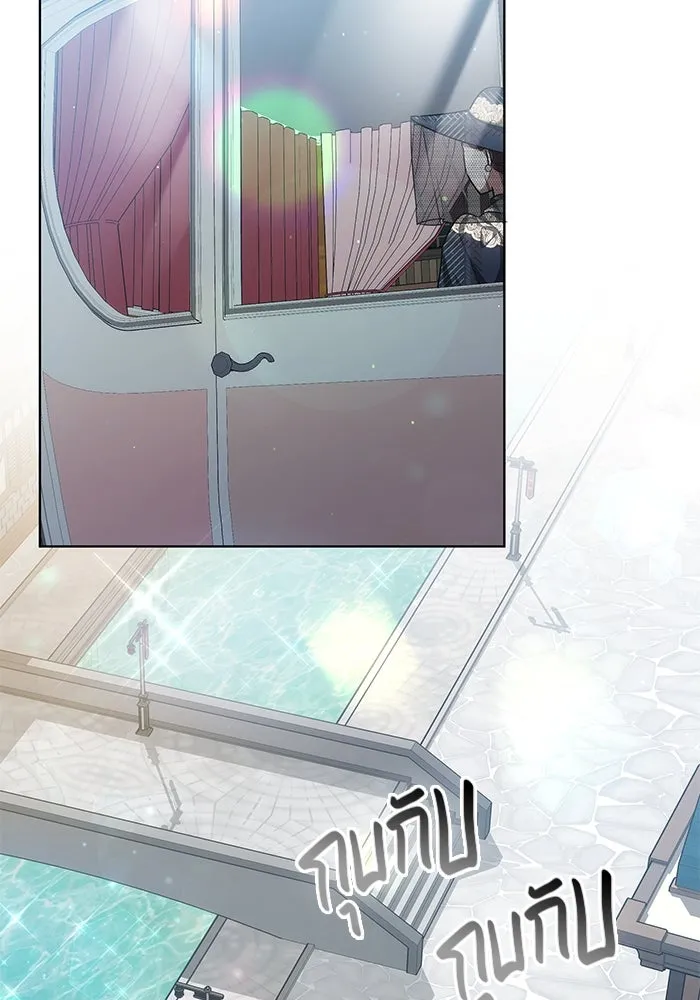 เหตุผลที่ฉันนอกใจ ตอนที่ 11 รูปที่ 52