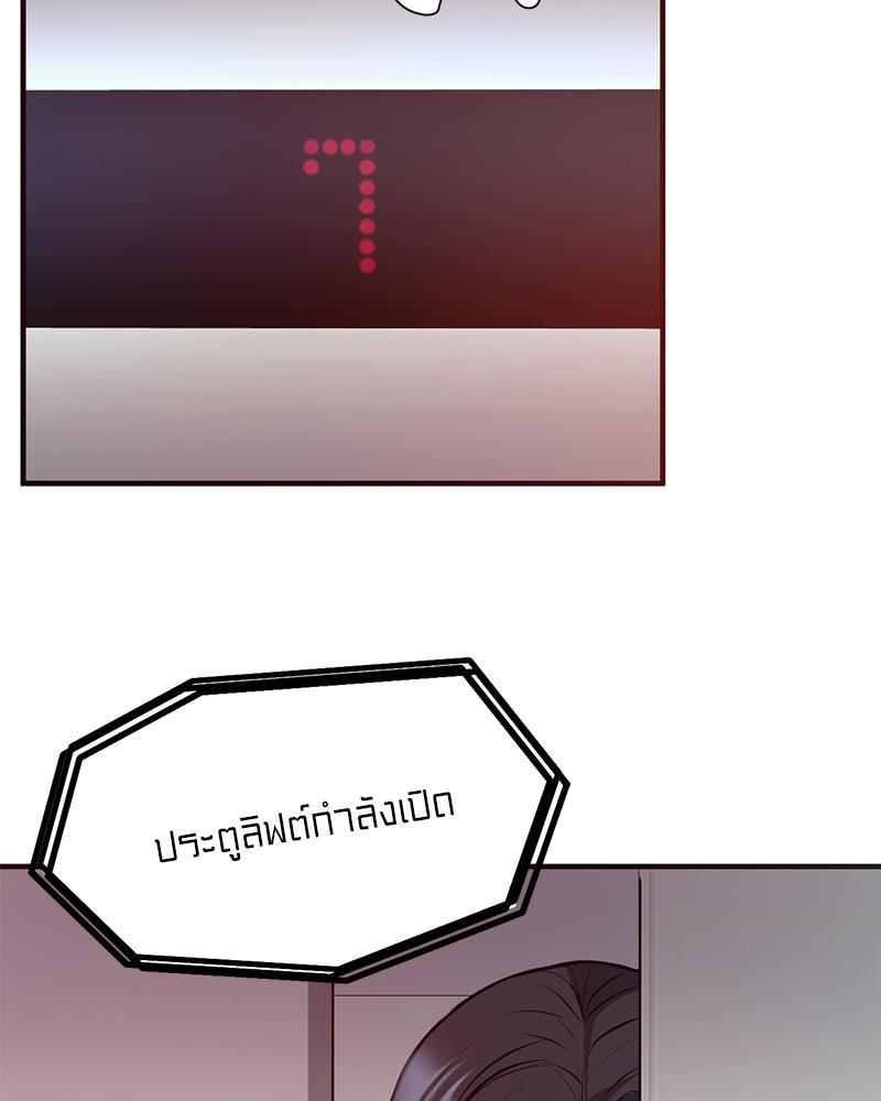 Doujin-Lc- อ่าน โดจิน มังฮวา เกาหลี ญี่ปุ่น จีน แปลไทย My Pillow Business Begins ตอนที่ 1 2 3 4 5 6 7 8 9 10 11 12 13 14 ฟรี ไม่มีโฆษณา อ่าน โดจิน Manhwa เกาหลี ญี่ปุ่น จีน เรามีครบ คัดมาให้เน้นๆ โดจิน 18+ รับประกันความฟินโดย  Doujin Lc