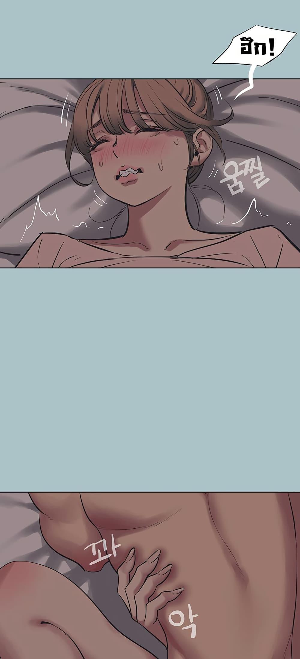 Doujin-Lc- อ่าน โดจิน มังฮวา เกาหลี ญี่ปุ่น จีน แปลไทย Sorry I Have ตอนที่ 1 2 3 4 5 6 7 8 9 10 11 12 13 14 ฟรี ไม่มีโฆษณา อ่าน โดจิน Manhwa เกาหลี ญี่ปุ่น จีน เรามีครบ คัดมาให้เน้นๆ โดจิน 18+ รับประกันความฟินโดย  Doujin Lc