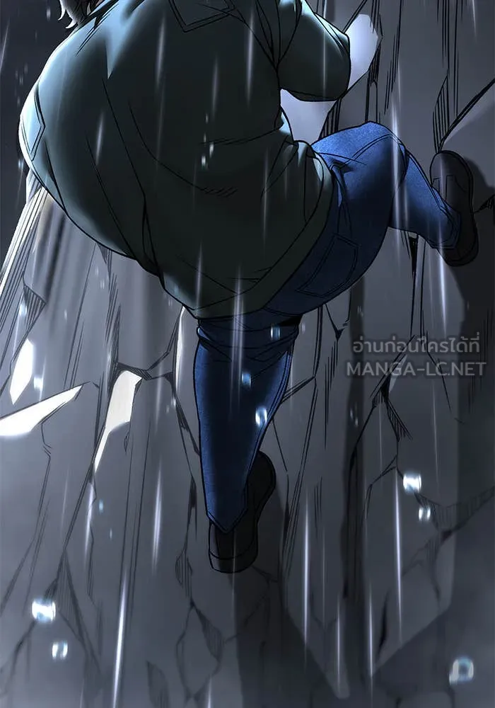 เลวฟาดเลว ตอนที่ 157 รูปที่ 106