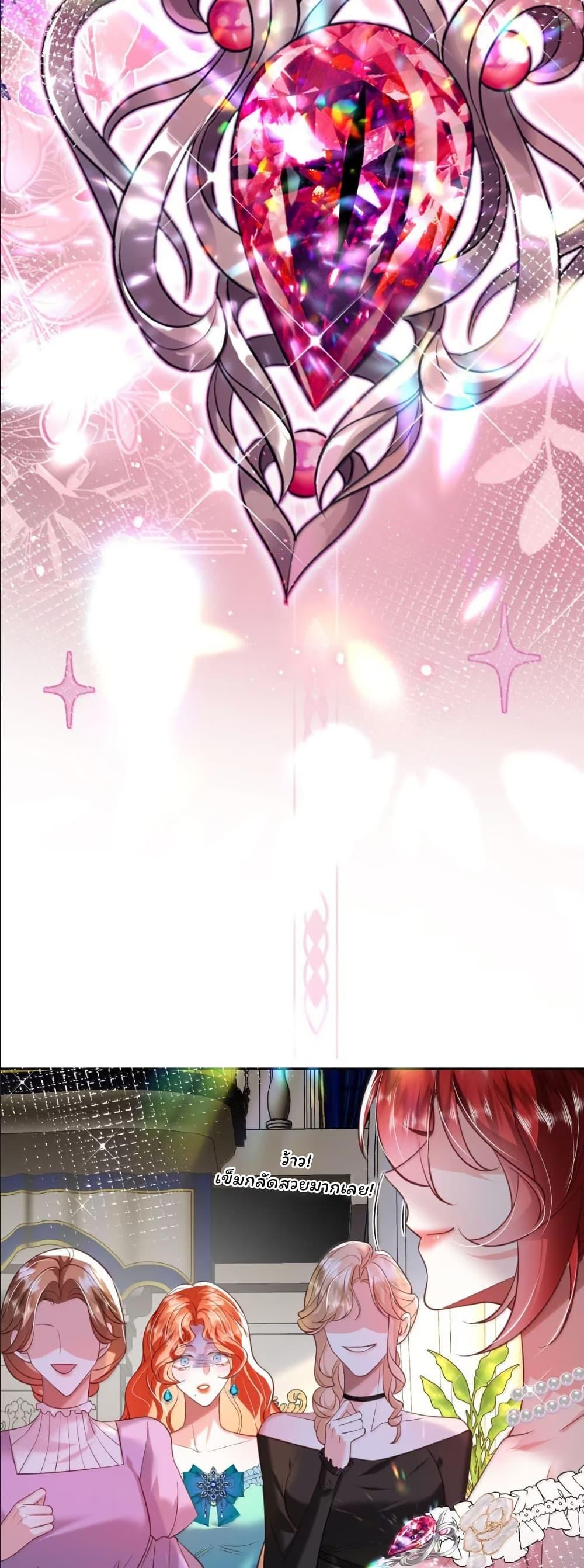 Manga-lc-com อ่านมังงะ อ่านการ์ตูน ออนไลน์ ฟรี My Only Wish as a Demon Maid Is to Be Hurt by My Lady ตอนที่ 1 2 3 4 5 6 7 8 9 10 11 12 13 14 ฟรี ไม่มีโฆษณา Manga-lc - อ่าน มังงะ อ่าน การ์ตูน ออนไลน์ อ่านมังงะ ฟรี