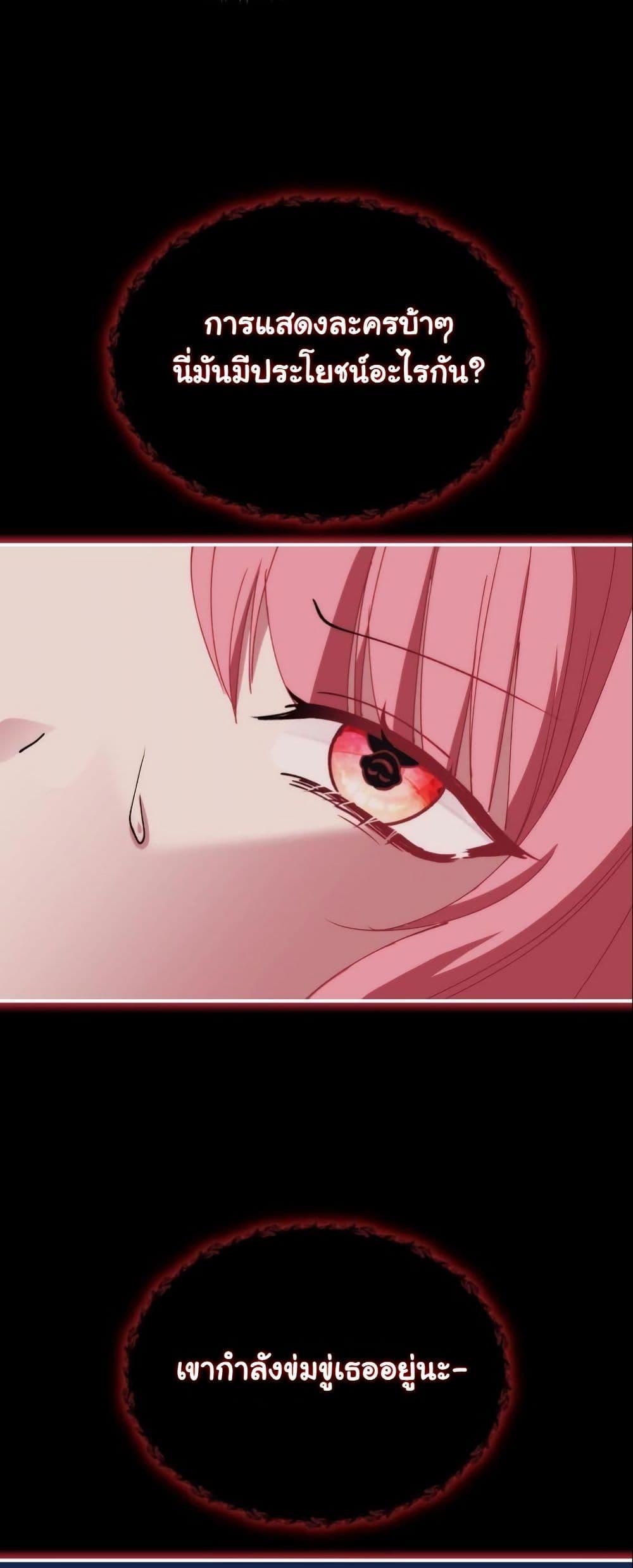 Manga-lc-com อ่านมังงะ อ่านการ์ตูน ออนไลน์ ฟรี Princess of the Demon King ตอนที่ 1 2 3 4 5 6 7 8 9 10 11 12 13 14 ฟรี ไม่มีโฆษณา Manga-lc - อ่าน มังงะ อ่าน การ์ตูน ออนไลน์ อ่านมังงะ ฟรี