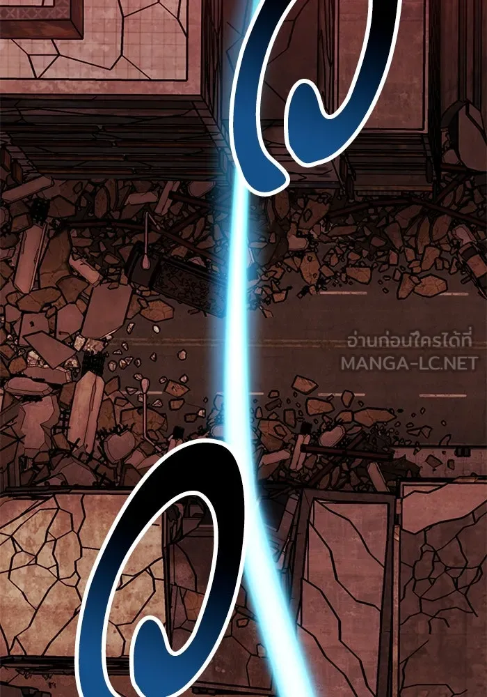 ยอดคนเลเวลทะลุ ตอนที่ 12 การเคลื่อนไหว (2) รูปที่ 108