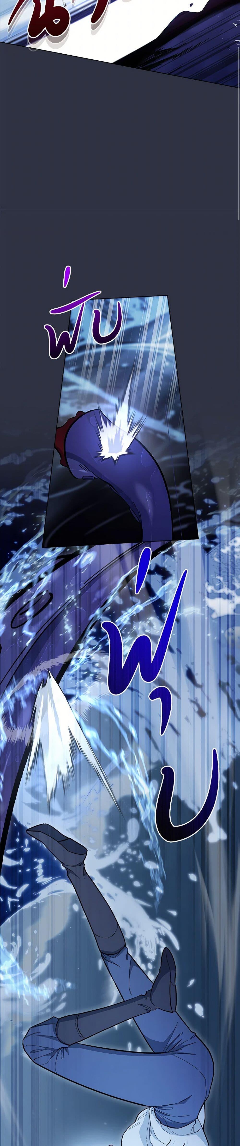 Manga-lc-com อ่านมังงะ อ่านการ์ตูน ออนไลน์ ฟรี The Villainess Empress’s Attendant ตอนที่ 1 2 3 4 5 6 7 8 9 10 11 12 13 14 ฟรี ไม่มีโฆษณา Manga-lc - อ่าน มังงะ อ่าน การ์ตูน ออนไลน์ อ่านมังงะ ฟรี