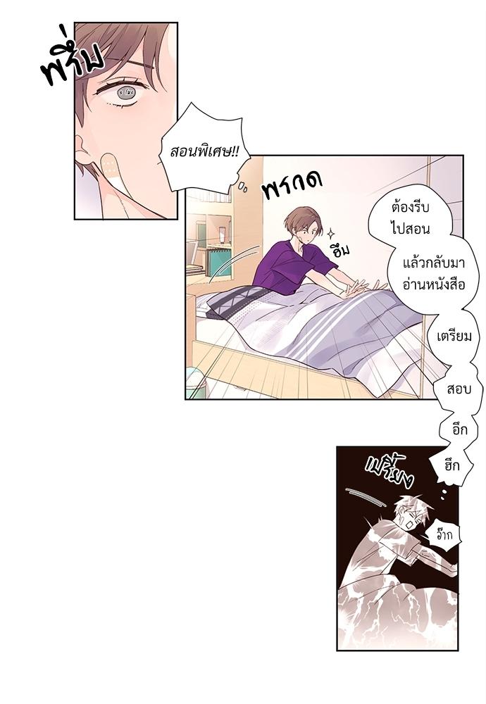 Manga-lc-com อ่านมังงะ อ่านการ์ตูน ออนไลน์ ฟรี 4 Week Lovers ตอนที่ 1 2 3 4 5 6 7 8 9 10 11 12 13 14 ฟรี ไม่มีโฆษณา Manga-lc - อ่าน มังงะ อ่าน การ์ตูน ออนไลน์ อ่านมังงะ ฟรี