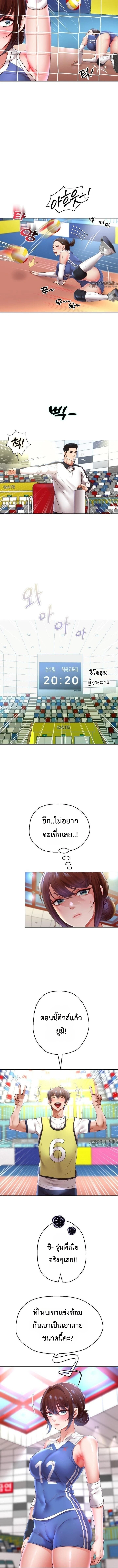 Doujin-Lc- อ่าน โดจิน มังฮวา เกาหลี ญี่ปุ่น จีน แปลไทย Reborn with a big dick! ขอเกิดใหม่ให้เจ้าโลกใหญ่ทีเถอะครับ! ตอนที่ 1 2 3 4 5 6 7 8 9 10 11 12 13 14 ฟรี ไม่มีโฆษณา อ่าน โดจิน Manhwa เกาหลี ญี่ปุ่น จีน เรามีครบ คัดมาให้เน้นๆ โดจิน 18+ รับประกันความฟินโดย  Doujin Lc