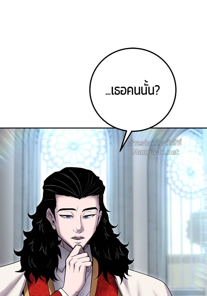 Doujin-Lc- อ่าน โดจิน มังฮวา เกาหลี ญี่ปุ่น จีน แปลไทย แกร่งเกินผู้กล้า แต่ซ่าไม่ได้ ตอนที่ 1 2 3 4 5 6 7 8 9 10 11 12 13 14 ฟรี ไม่มีโฆษณา อ่าน โดจิน Manhwa เกาหลี ญี่ปุ่น จีน เรามีครบ คัดมาให้เน้นๆ โดจิน 18+ รับประกันความฟินโดย Doujin Lc