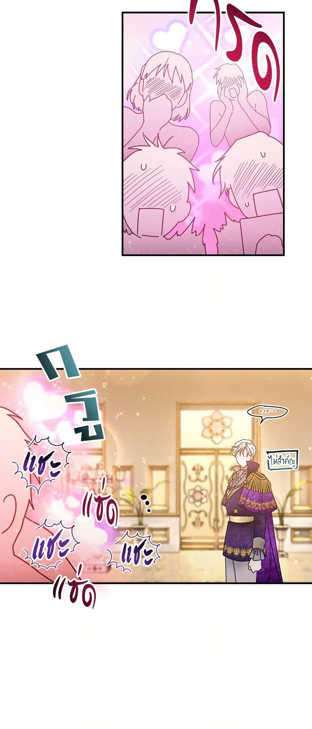 Manga-lc-com อ่านมังงะ อ่านการ์ตูน ออนไลน์ ฟรี Lady Baby ตอนที่ 1 2 3 4 5 6 7 8 9 10 11 12 13 14 ฟรี ไม่มีโฆษณา Manga-lc - อ่าน มังงะ อ่าน การ์ตูน ออนไลน์ อ่านมังงะ ฟรี