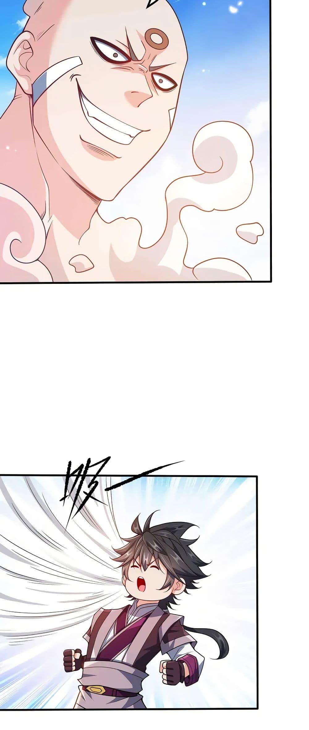 Manga-lc-com อ่านมังงะ อ่านการ์ตูน ออนไลน์ ฟรี My Wife is Actually the Future Tyrant Empress ตอนที่ 1 2 3 4 5 6 7 8 9 10 11 12 13 14 ฟรี ไม่มีโฆษณา Manga-lc - อ่าน มังงะ อ่าน การ์ตูน ออนไลน์ อ่านมังงะ ฟรี