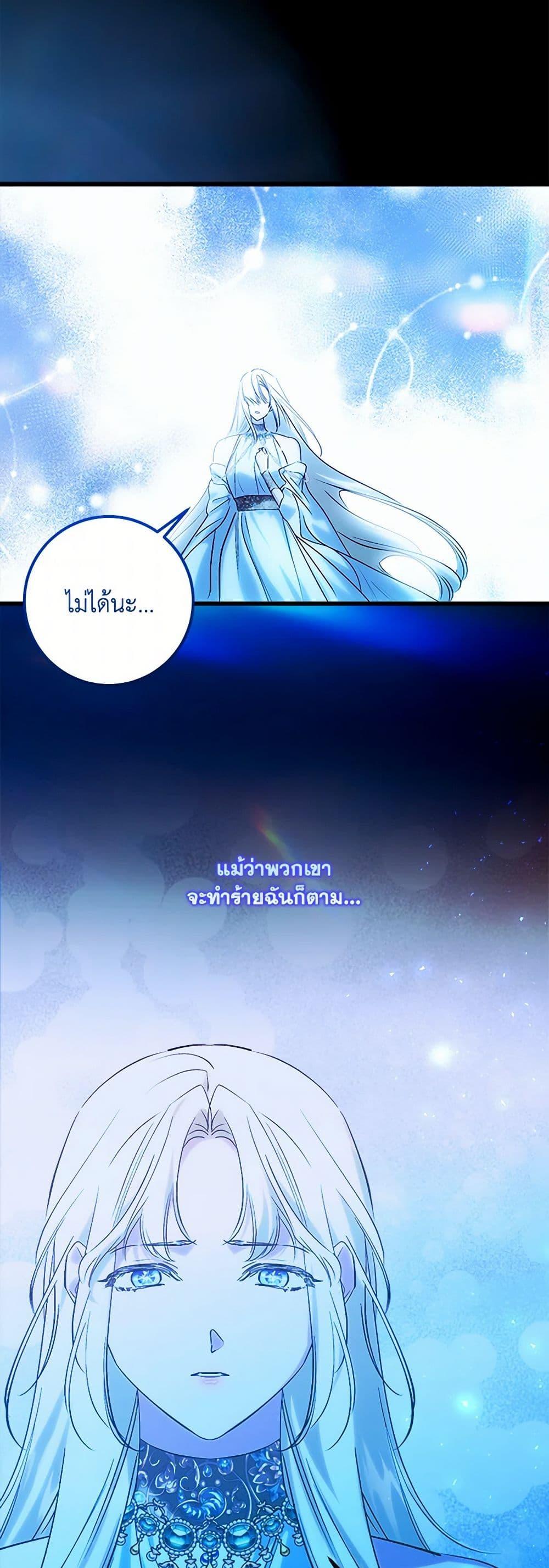 Manga-lc-com อ่านมังงะ อ่านการ์ตูน ออนไลน์ ฟรี Who Knew Dragons Could Be This Cute ตอนที่ 1 2 3 4 5 6 7 8 9 10 11 12 13 14 ฟรี ไม่มีโฆษณา Manga-lc - อ่าน มังงะ อ่าน การ์ตูน ออนไลน์ อ่านมังงะ ฟรี