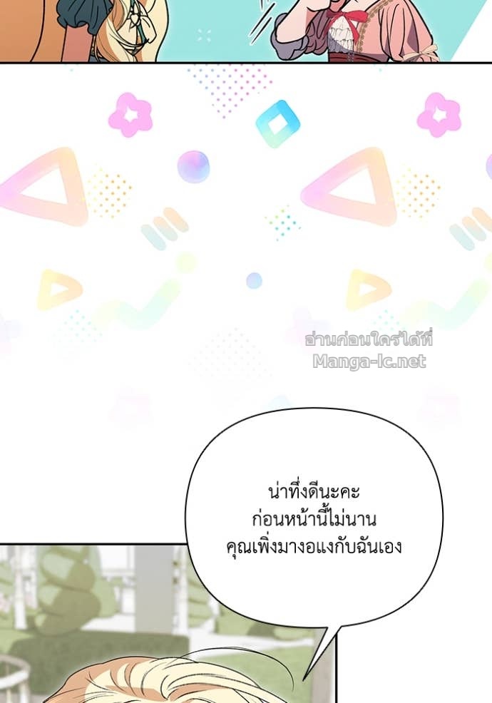 Doujin-Lc- อ่าน โดจิน มังฮวา เกาหลี ญี่ปุ่น จีน แปลไทย คิดว่าการบิดเบือนต้นฉบับ มันทำได้ง่าย ๆ หรือไง ตอนที่ 1 2 3 4 5 6 7 8 9 10 11 12 13 14 ฟรี ไม่มีโฆษณา อ่าน โดจิน Manhwa เกาหลี ญี่ปุ่น จีน เรามีครบ คัดมาให้เน้นๆ โดจิน 18+ รับประกันความฟินโดย Doujin Lc