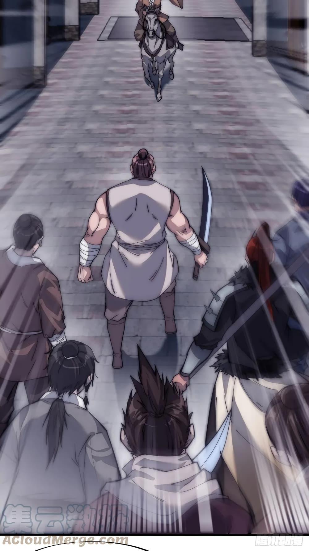 Manga-lc-com อ่านมังงะ อ่านการ์ตูน ออนไลน์ ฟรี It Starts With A Mountain ตอนที่ 1 2 3 4 5 6 7 8 9 10 11 12 13 14 ฟรี ไม่มีโฆษณา Manga-lc - อ่าน มังงะ อ่าน การ์ตูน ออนไลน์ อ่านมังงะ ฟรี