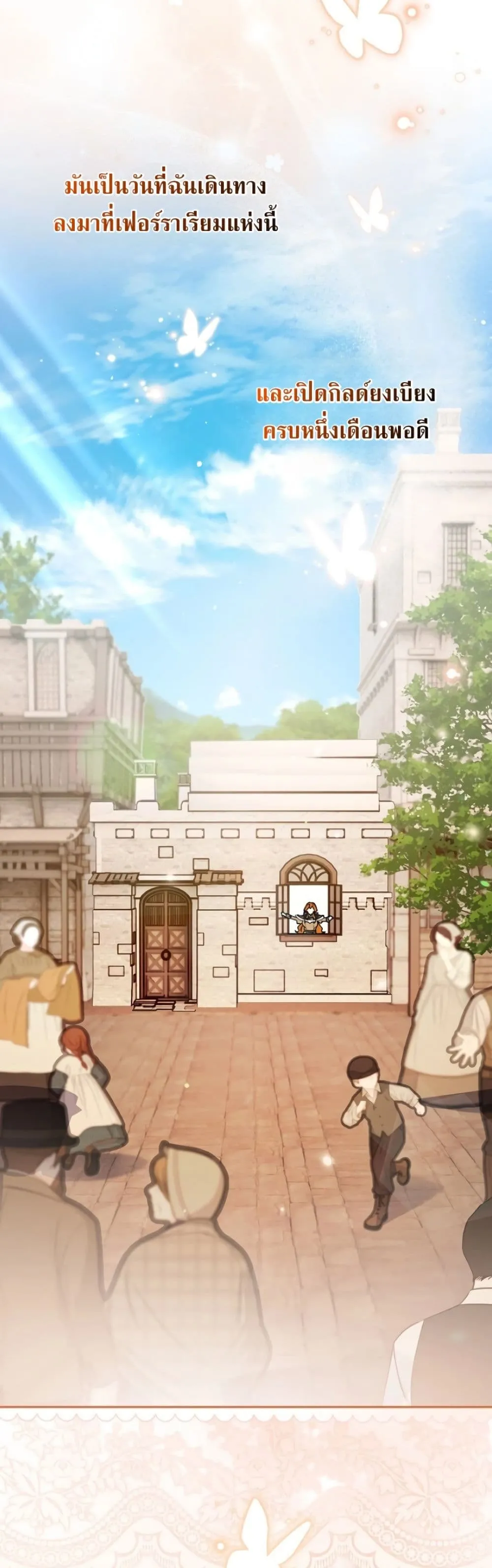 Manga-lc-com อ่านมังงะ อ่านการ์ตูน ออนไลน์ ฟรี Marriage With A Suspiciously Demure Husband ตอนที่ 1 2 3 4 5 6 7 8 9 10 11 12 13 14 ฟรี ไม่มีโฆษณา Manga-lc - อ่าน มังงะ อ่าน การ์ตูน ออนไลน์ อ่านมังงะ ฟรี