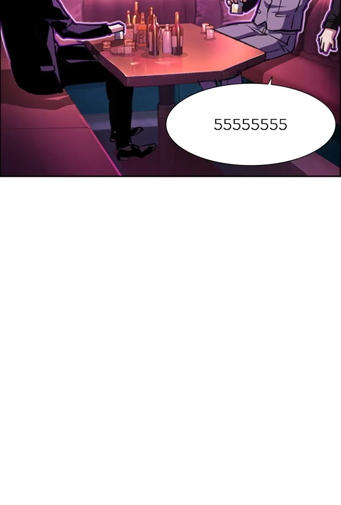 พี่ชายสายบอดี้การ์ด ตอนที่ 78 รูปที่ 40