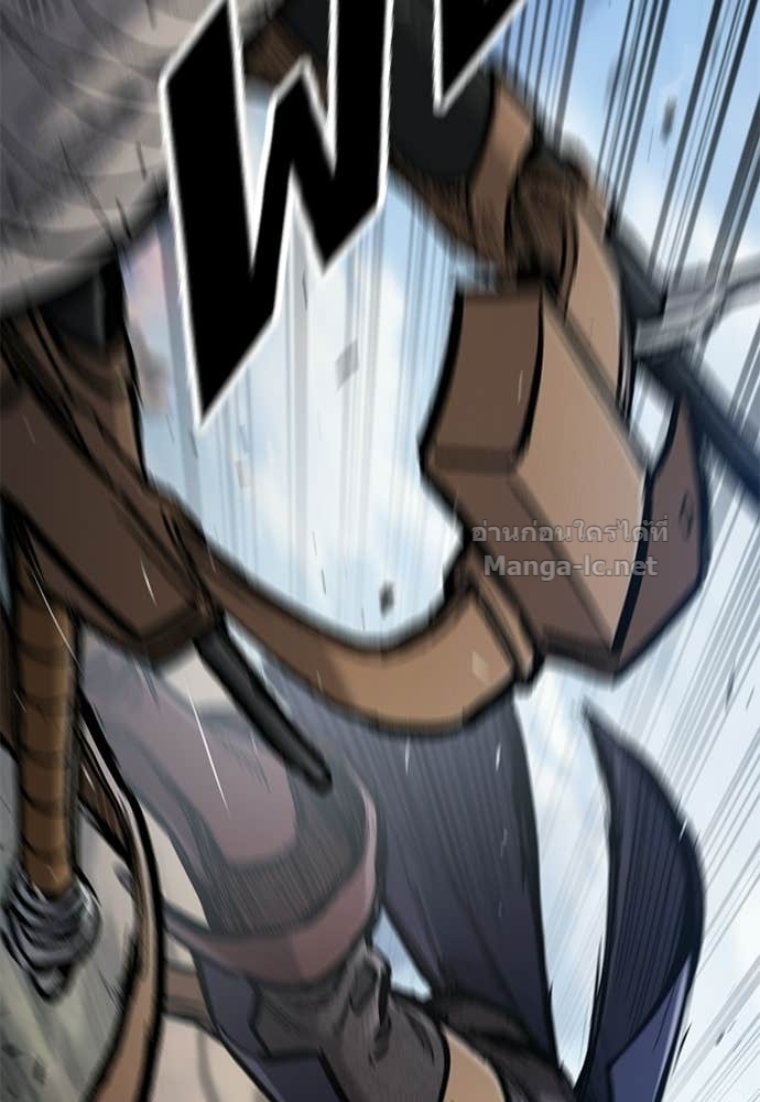 Doujin-Lc- อ่าน โดจิน มังฮวา เกาหลี ญี่ปุ่น จีน แปลไทย อัศวินวันเดียว ตอนที่ 1 2 3 4 5 6 7 8 9 10 11 12 13 14 ฟรี ไม่มีโฆษณา อ่าน โดจิน Manhwa เกาหลี ญี่ปุ่น จีน เรามีครบ คัดมาให้เน้นๆ โดจิน 18+ รับประกันความฟินโดย Doujin Lc