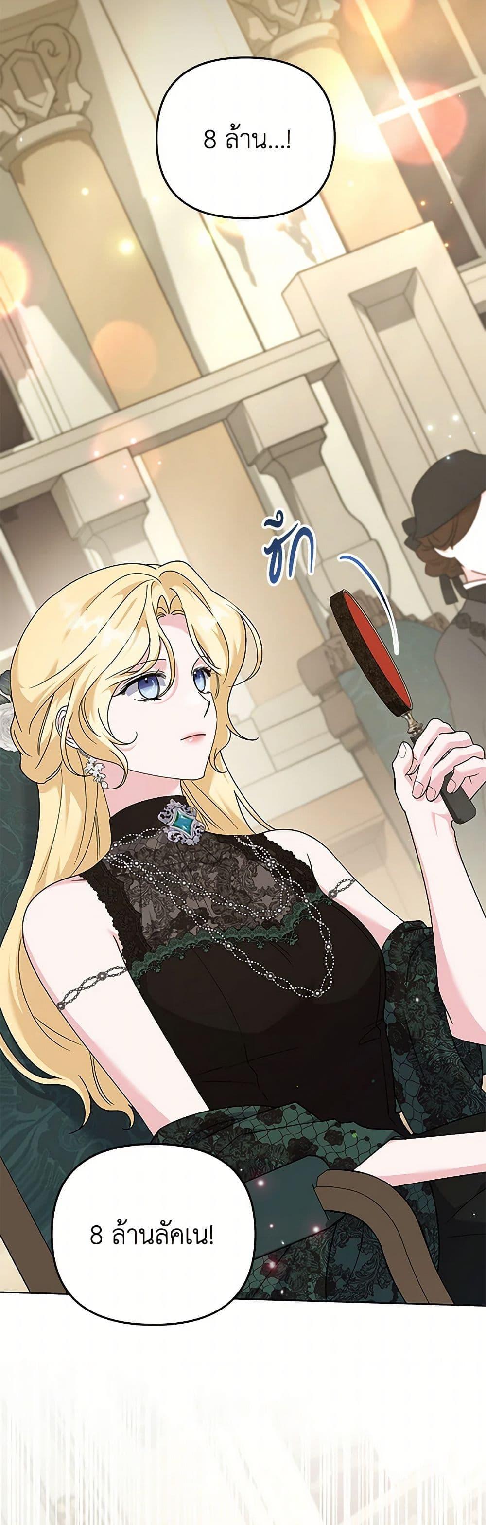 Manga-lc-com อ่านมังงะ อ่านการ์ตูน ออนไลน์ ฟรี What It Means to Be You ตอนที่ 1 2 3 4 5 6 7 8 9 10 11 12 13 14 ฟรี ไม่มีโฆษณา Manga-lc - อ่าน มังงะ อ่าน การ์ตูน ออนไลน์ อ่านมังงะ ฟรี