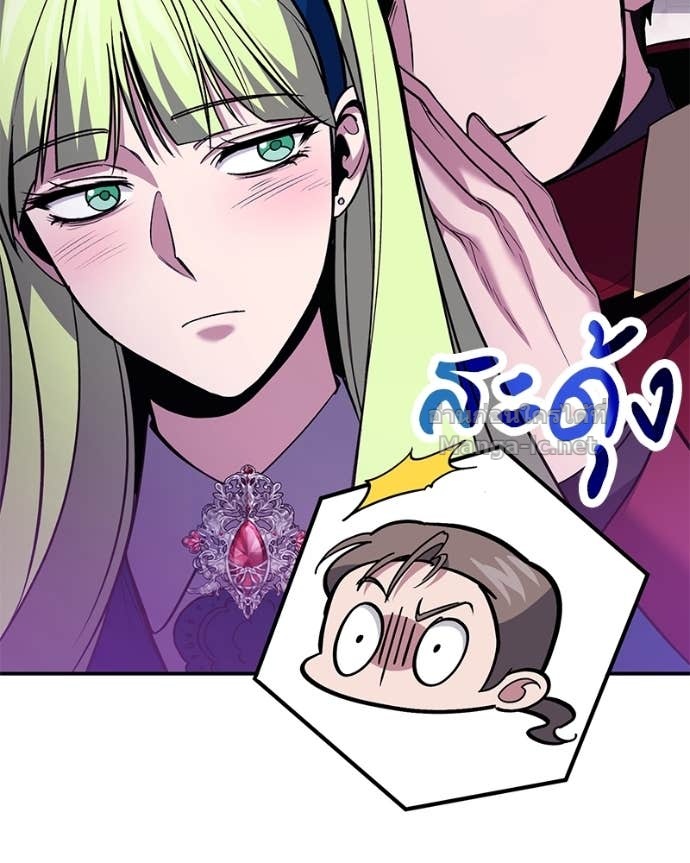 Doujin-Lc- อ่าน โดจิน มังฮวา เกาหลี ญี่ปุ่น จีน แปลไทย ฮีลเลอร์กำมะลอ ตอนที่ 1 2 3 4 5 6 7 8 9 10 11 12 13 14 ฟรี ไม่มีโฆษณา อ่าน โดจิน Manhwa เกาหลี ญี่ปุ่น จีน เรามีครบ คัดมาให้เน้นๆ โดจิน 18+ รับประกันความฟินโดย Doujin Lc