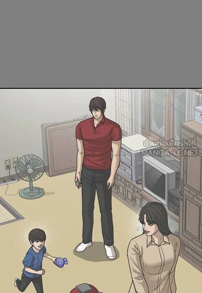 Y2K ตอนที่ 53 รูปที่ 48