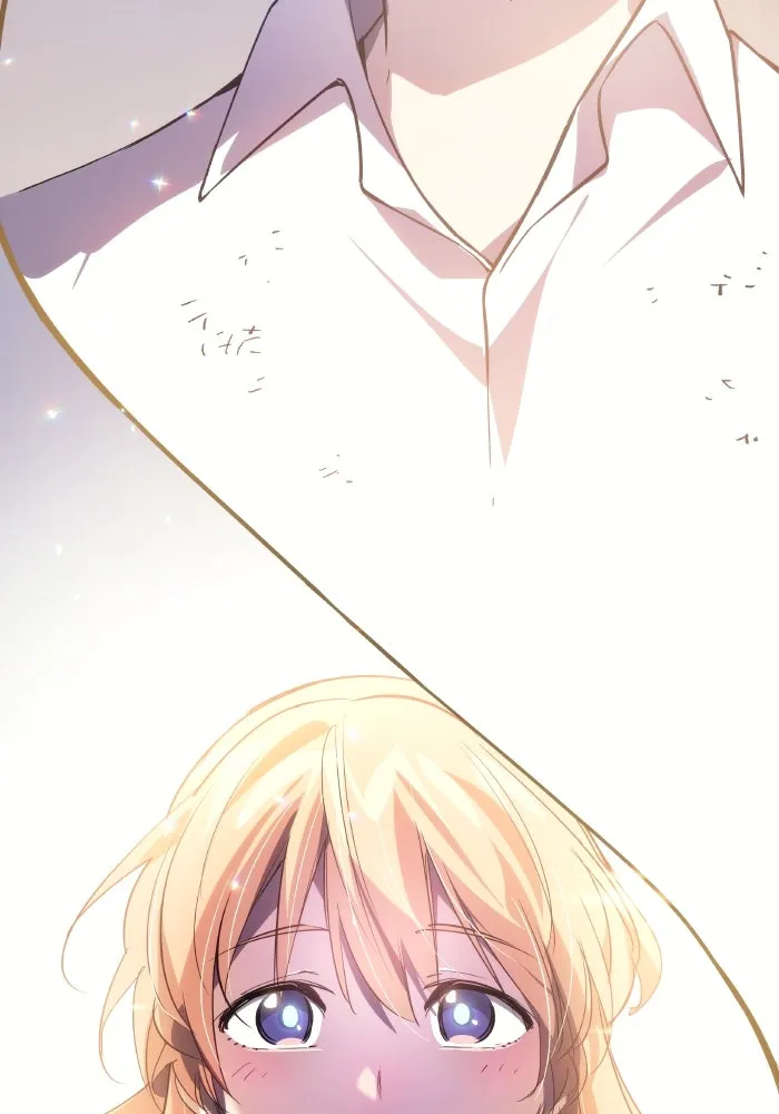 ฟิลเลียโรเซ่กับคำทำนายแห่งมงกุฎหนาม ตอนที่ 118 รูปที่ 29