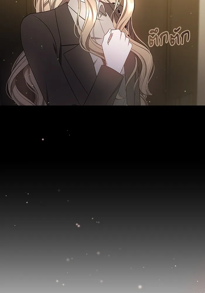 ละลายรักให้ล้นใจ ตอนที่ 7 รูปที่ 14