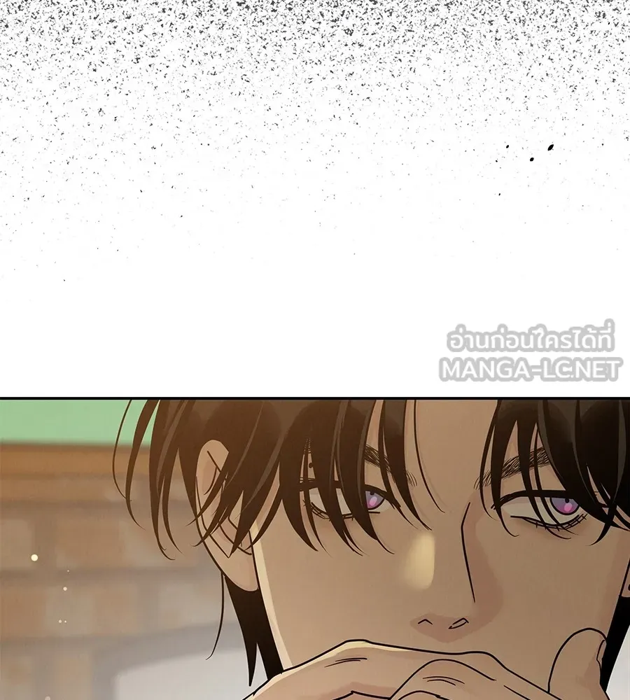 รักหลอกหยอกแฟนเก่า ตอนที่ 23 รูปที่ 72