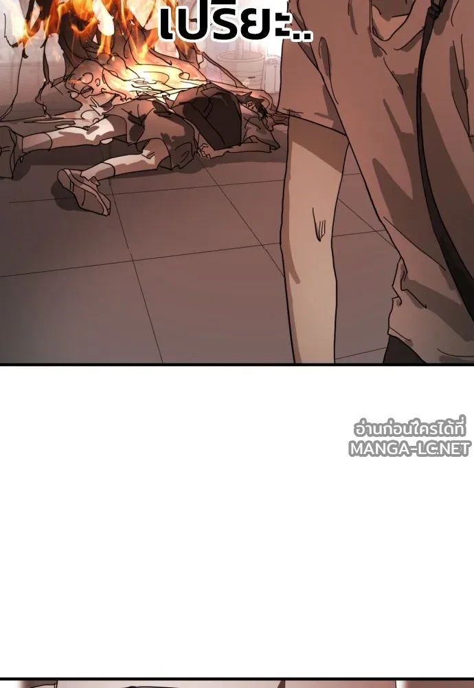 Manga-lc-com อ่านมังงะ อ่านการ์ตูน ออนไลน์ ฟรี วันดีคืนดี โซลก็ ตอนที่ 1 2 3 4 5 6 7 8 9 10 11 12 13 14 ฟรี ไม่มีโฆษณา Manga-lc - อ่าน มังงะ อ่าน การ์ตูน ออนไลน์ อ่านมังงะ ฟรี