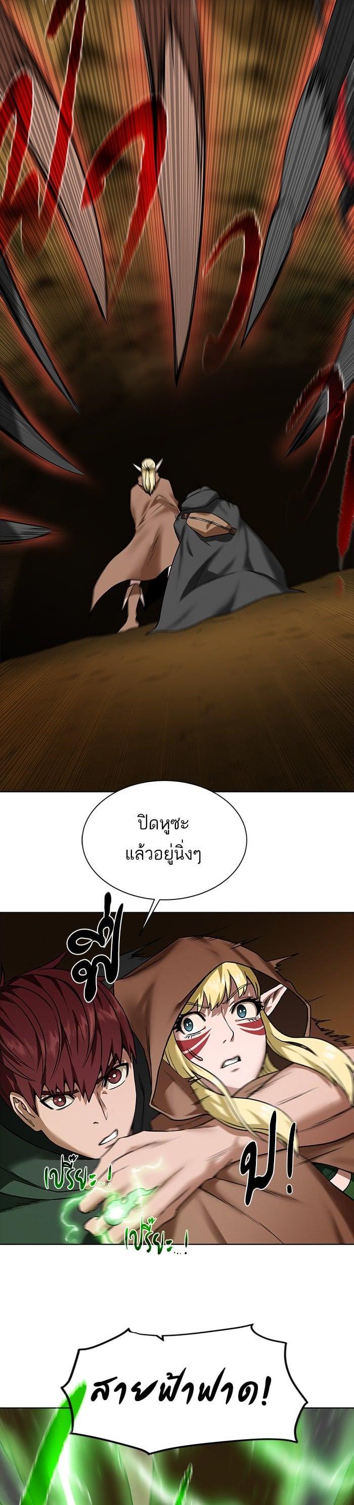 Manga-lc-com อ่านมังงะ อ่านการ์ตูน ออนไลน์ ฟรี Dungeons and Artifacts ตอนที่ 1 2 3 4 5 6 7 8 9 10 11 12 13 14 ฟรี ไม่มีโฆษณา Manga-lc - อ่าน มังงะ อ่าน การ์ตูน ออนไลน์ อ่านมังงะ ฟรี