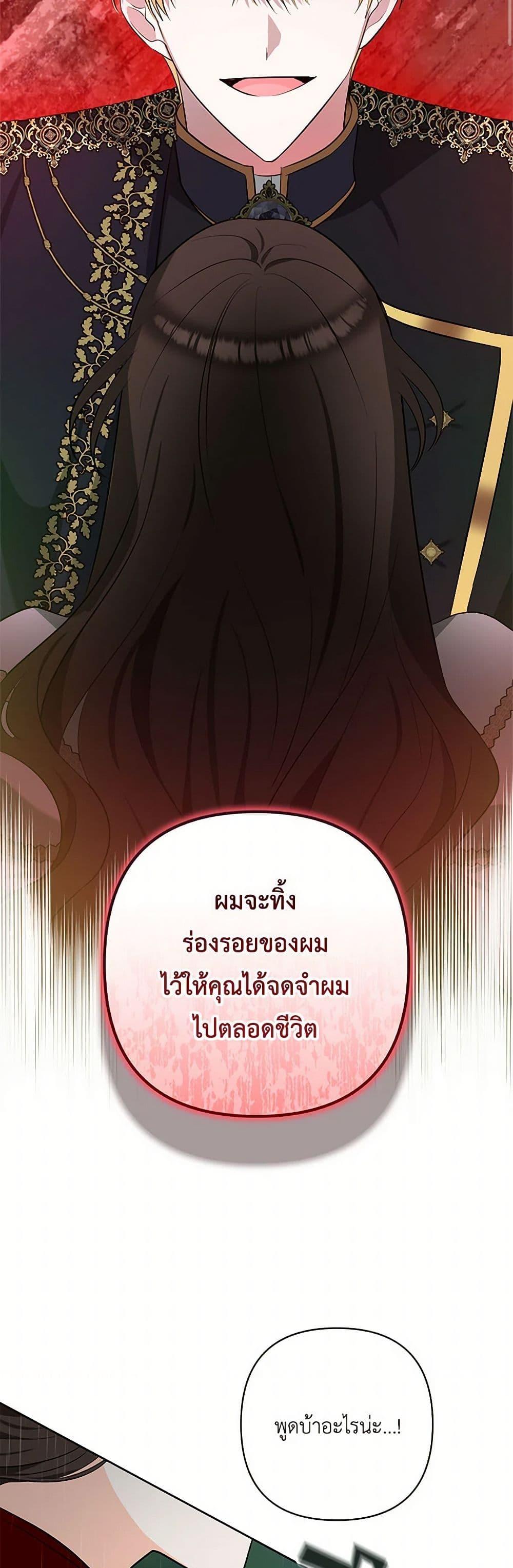 Manga-lc-com อ่านมังงะ อ่านการ์ตูน ออนไลน์ ฟรี Two Names of Night ตอนที่ 1 2 3 4 5 6 7 8 9 10 11 12 13 14 ฟรี ไม่มีโฆษณา Manga-lc - อ่าน มังงะ อ่าน การ์ตูน ออนไลน์ อ่านมังงะ ฟรี
