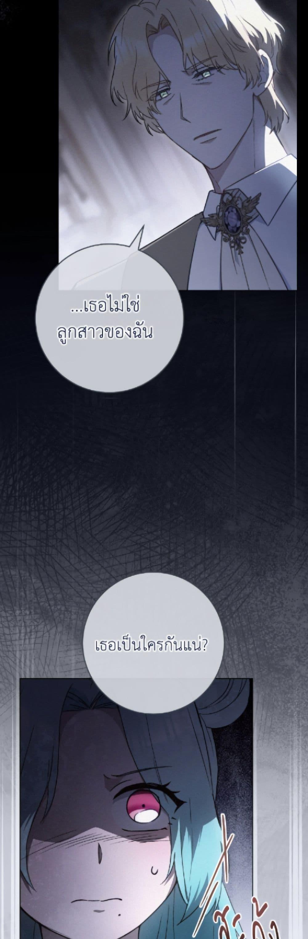 Manga-lc-com อ่านมังงะ อ่านการ์ตูน ออนไลน์ ฟรี The Young Lady Is a Royal Chef ตอนที่ 1 2 3 4 5 6 7 8 9 10 11 12 13 14 ฟรี ไม่มีโฆษณา Manga-lc - อ่าน มังงะ อ่าน การ์ตูน ออนไลน์ อ่านมังงะ ฟรี